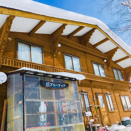 Yado Brodiaea Bed & Breakfast Myoko Exterior photo