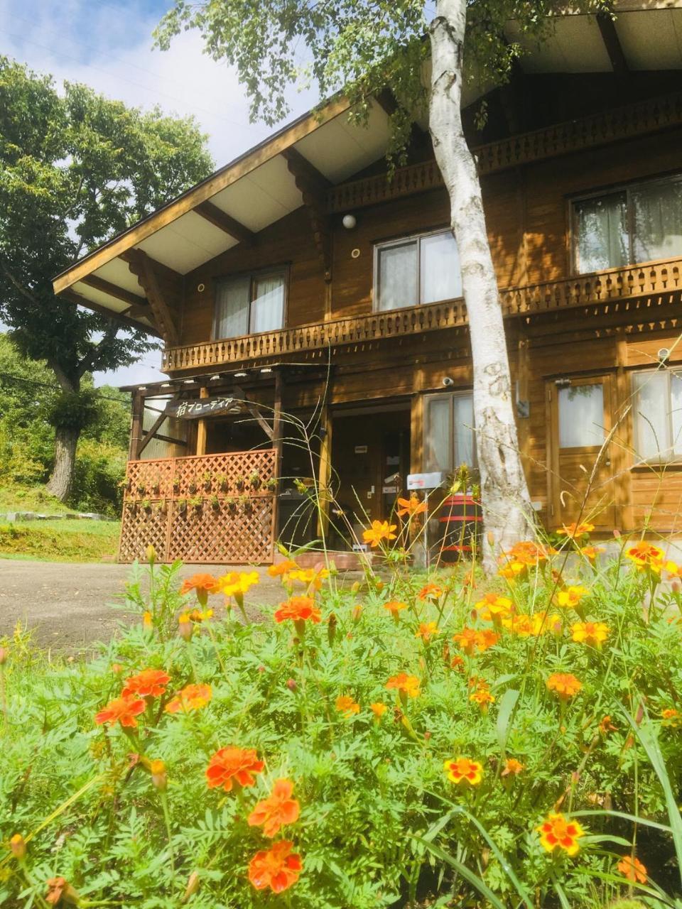 Yado Brodiaea Bed & Breakfast Myoko Exterior photo